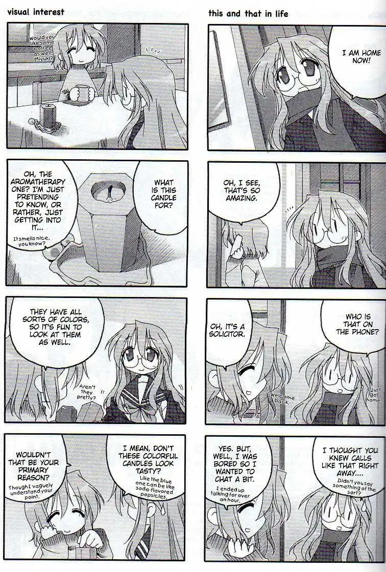 Lucky Star Chapter 34 3